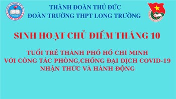 Ảnh đại diện